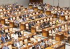Pemerintah Tak Tunda Bahas RUU Perampasan Aset